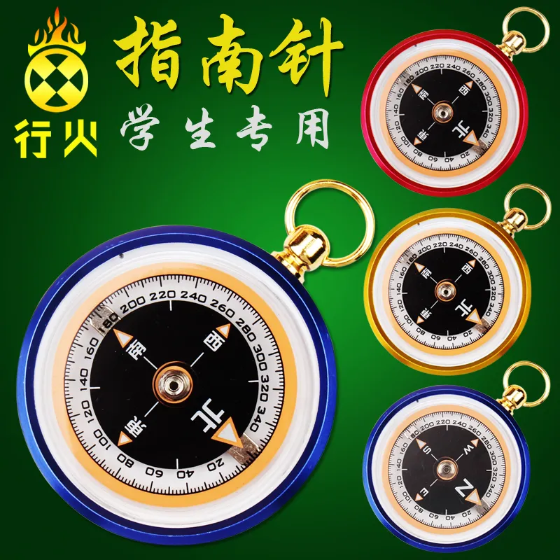 Map Compass Orienteering - ミニ屋外ナビゲーションコンパス、オリエンテーリング、キャンプ、バックパッキング用ハイキングコンパス、軽量コンパス、地図読み取り用