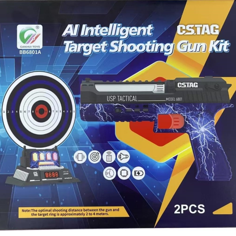 CSTAG AI ターゲット射撃競技レーザーピストルセット  - Outdoor Adventures のレビューと価格
