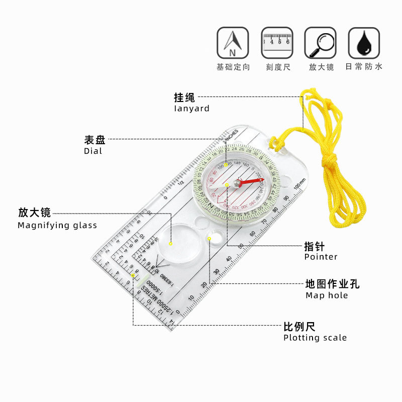 屋外用コンパスナビゲーションマップルーラー - スカウティン - Map Compass Orienteering のレビューと価格