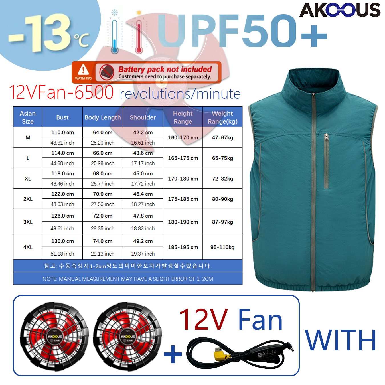 12V 5V USB ノースリーブ冷却ファンベスト通気性エア - Outdoor Adventure Vest のレビューと価格